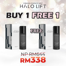 CHRISTMAS CARNIVAL - Halo Lift Firming Essence Mist