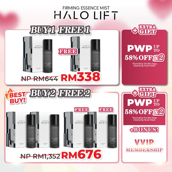 VALENTINE'S BUNDLE - Halo Lift Firming Essence Mist