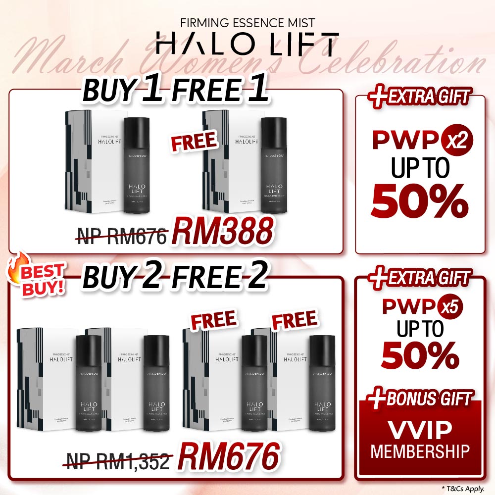 Halo Lift Firming Essence Mist