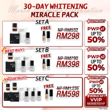 QUEEN'S DAY BUNDLE - 30 DAY WHITENING MIRACLE SET