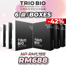 11.11 ULTRA PROMO - Trio Bio Deep Cleansing Facial Mask